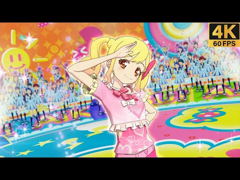 Aikatsu Stars! Heart ga Ski♡ps Sena from AIKATSU☆STARS!