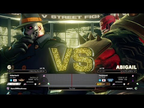 hidariashi (G) vs Itazan (Abigail)：hidariashi（Ｇ）vs 板ザン（アビゲイル）