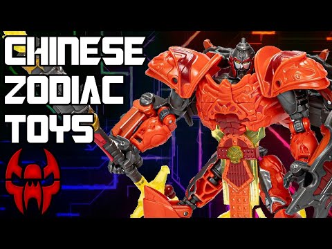A History of Chinese Zodiac Transformer Toys