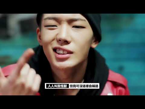 MASTA WU feat. Dok2, BOBBY of iKON COME HERE (HD Official Music Video) w. Lyrics/Subs [中字]