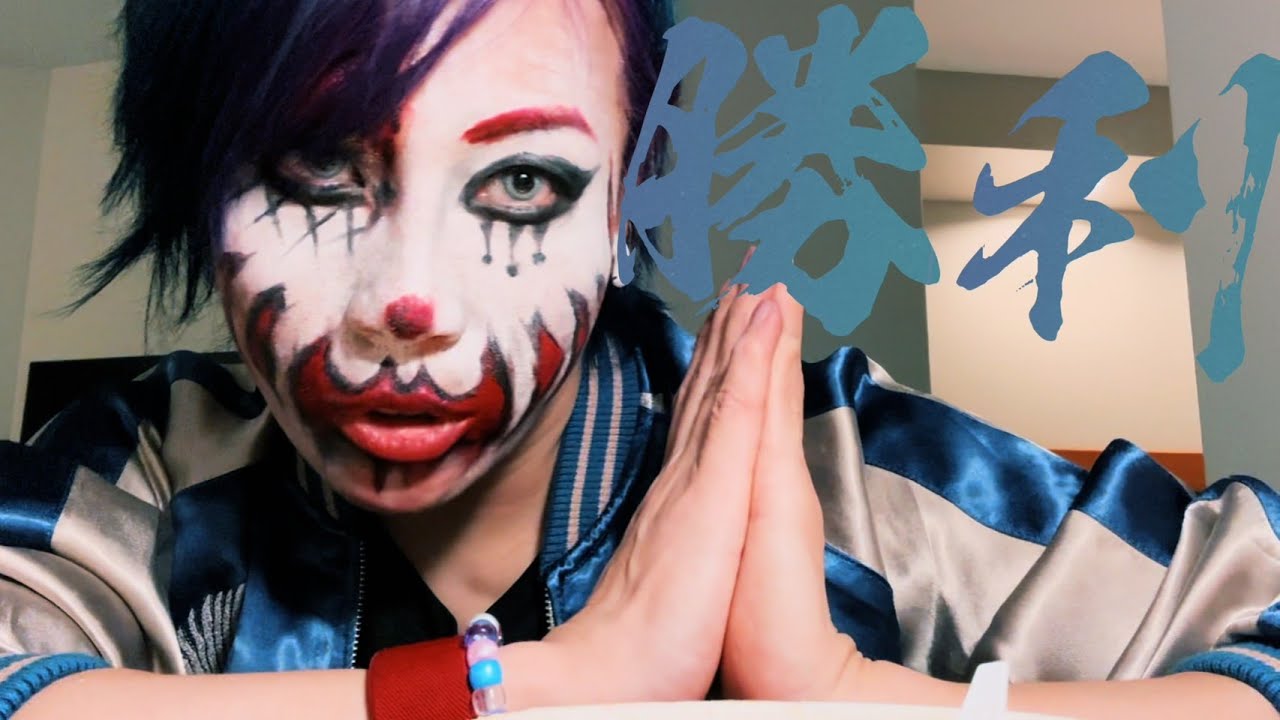 ニッキーベラに勝利した後のカップ麺🤡🥢🍜