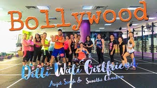 Dilli Wali Girlfriend by Arijit Singh &amp; Sunidhi Chauhan  | Zumba® Fitness | Masterjedai