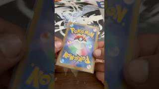 #pokemontcg #collectiblecards #pokemonchannel #pokemoncards #tradingcards #shorts