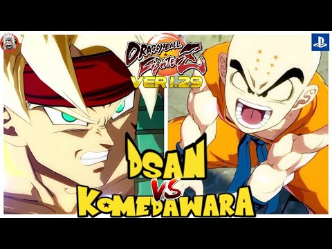DBFZ Komedawara vs Dsan - Crazy fights - Ver 1.29