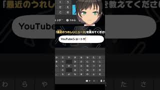 もっと伸びるといいなぁ～チラ | #iguchi_v (#Twitch)