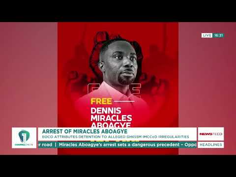 GH¢55 MILLION PROBE: EOCO Speaks on Dennis Aboagye's Arrest