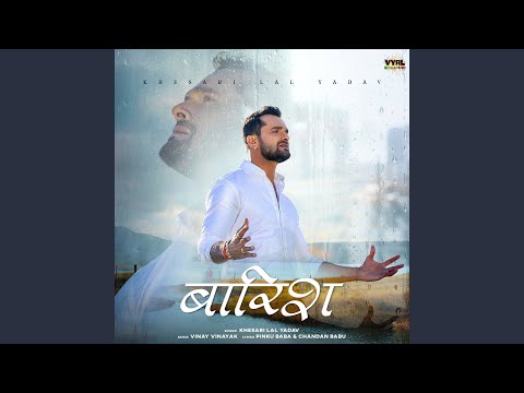 Baarish — watch video