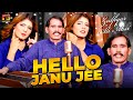 Hello Janu Jee Zulfiqar Ali Aasi Official Music Video 2024 Tp Gold
