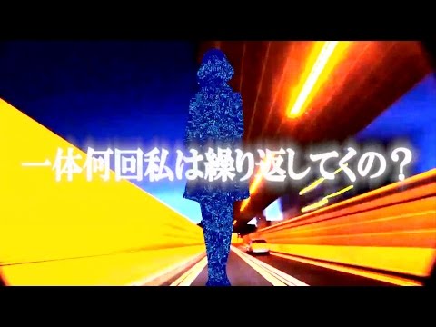 タイトルに メンヘラ が付く音楽をまとめてみた 東京indie インディーズバンドや音楽のメディア