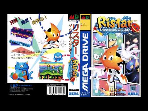 FullmetalHagane's Best VGM 150 - Ristar - Ending 1 - Star Humming/Ending 2 - Next Cruise
