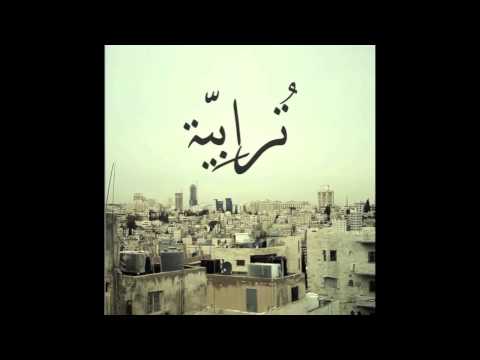 Torabyeh - Fan Bla Wla Shi