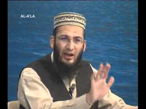 Sout ul Quran 592 - Surah Al Aala 87[1-19] to Al Fajr 89[1-9]