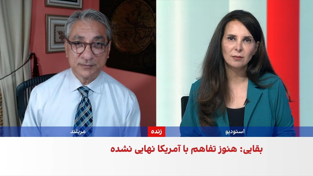 آرام حسامی: تهران و واشینگتن به نزدیک‌ترین نقطه توافق در ۹ سال گذشته رسیده‌ا