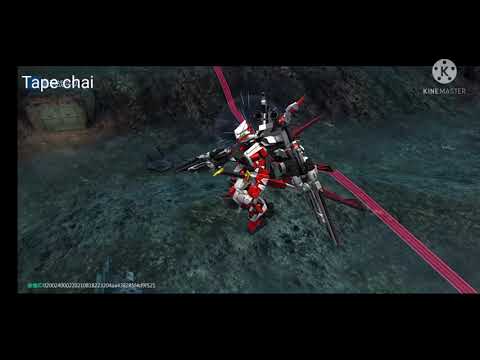 GUNDAM ASTRAY (GUNDAM BATTLE MOBILE) [CN]