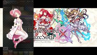 【ブレ×ブレ】イチからブレ×ブレをゆっくり実況してみる WAVE9