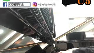 【YAMAHA U5💕💕💕】