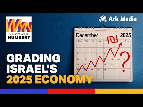 How Israel's 2025 Economy Defied Expectations - with Natti Ginor
