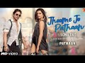 Jhume Jo Pathan MP3 Song Besharam Rang MP3 Song झूमे जो पठान MP3 सॉन्ग