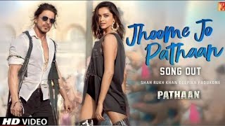 Download lagu jhume Jo Pathan MP3 song Besharam rang MP3 song झूमे जो पठान MP3 सॉन्ग बेशर्म रंग MP3 गाना mp3 Download lagu jhume Jo Pathan MP3 song Besharam rang MP3 song झूमे जो पठान MP3 सॉन्ग बेशर्म रंग MP3 गाना mp3