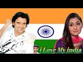 i Love My india !!  Kumar bapi  ira mohanty  !!   Odia film songs