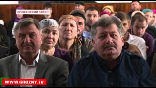 Комитет Парламента Чечни по вопросам агропромышленного комплекса провел первое выездное совещание