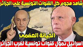 رحلة مشوّقة عبر الزمن لنكتشف كيف تطورت الخرائط من الرسوم البسيطة إلى الخرائط الرقمية الحديثة