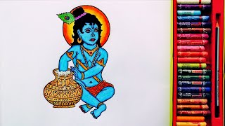 How to Draw Baal Krishna Step by Step | Drawing Of Krishna Janmashtami | Janmashtami Special Drawing