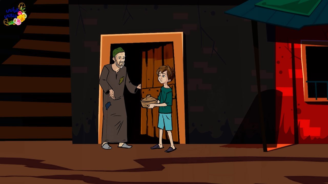 قصة عجيبة رغم فقر هذه السيدة قامت بارسال الطعام إلى رجل محتاج وتركت ابنها ينام جائعا والمفاجأة