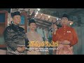 Takbir Raya KKDW 1444H