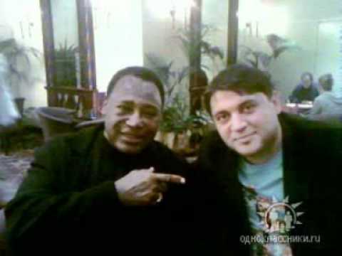 Busha Ungro - In your Eyes