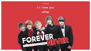 [THAISUB] Forever or never  - SHINee