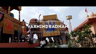 preview picture of video 'Varnindradham, Patdi One Day Tour with family'