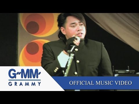 Big Ass - Yang noy