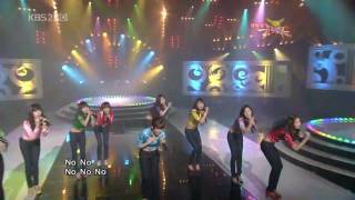 Download lagu 090306 Music Bank Girls Generation 720p HDTV x264... mp3