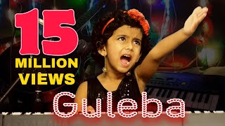 Blockbuster song by Sun Singer Ananya | Guleba