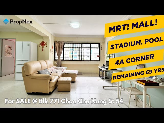4 Room (4A) HDB for Sale in  771 Choa Chu Kang Street 54 - Image 15
