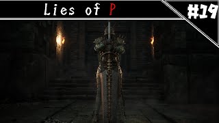 鎧着てる人って脱ぎそう　[Lies of P]#19