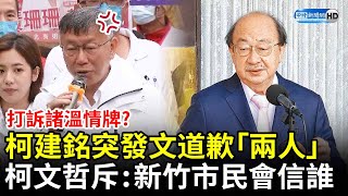 [閒聊] 黃靜瑩眼睛好大顆在那邊溜來溜去好可愛捏