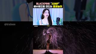 유튜브 썸네일