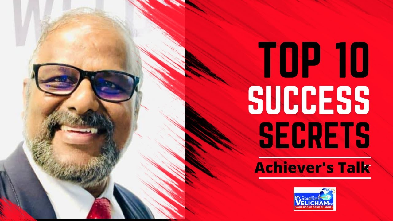 தமிழ் பள்ளி படித்த மாணவன்  சுங்கை சுசிப்புட்  முதல்  தலைநகர் வரை  தொழில் பயணம்