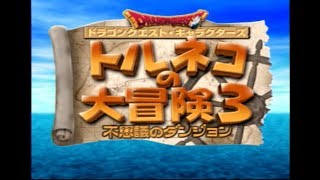 王国民スプラトゥーン２プラベ