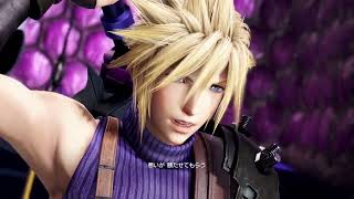 DISSIDIA FINAL FANTASY NT_20231209020853　https://www.youtube.com/@ecumenical_2021