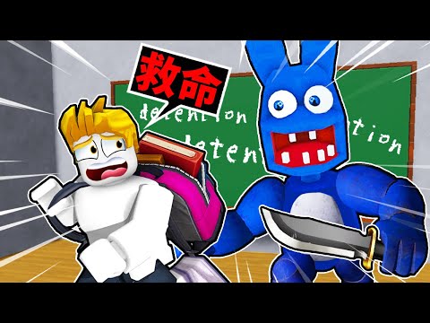 藍色吉祥物