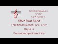 ABRSM Singing Grade 1 List A15 - Skye Boat Song - Accompaniment
