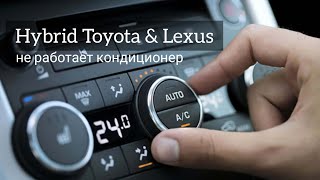 Код ошибки b1352 Jaguar - инструкция по устранению