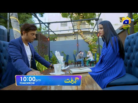 Grift Episode 99 Promo | Tomorrow at 10:00 PM On Har Pal Geo