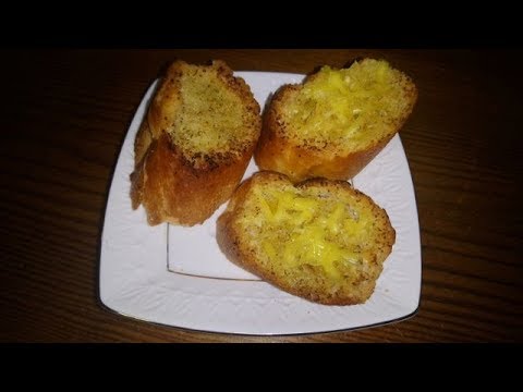 Pain grillé à l'ail خبز مشوي بالثوم