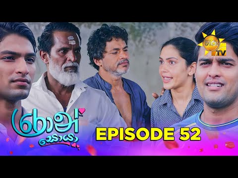 Hiru TV