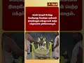 சரவண பவ கந்தனின் அருள் பெற சிறந்த மந்�