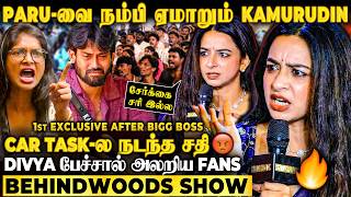 Download lagu 'அசிங்கமா பண்ற Paaru'😡கோவத்தில் கொதித்த Divya Ganesan😱Car Task-ல் நடந்த கொடுமை💔அலறிய Fans mp3